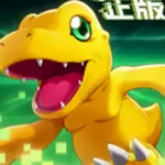 数码宝贝新世纪