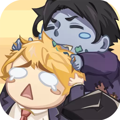 恐怖冰淇淋中文版