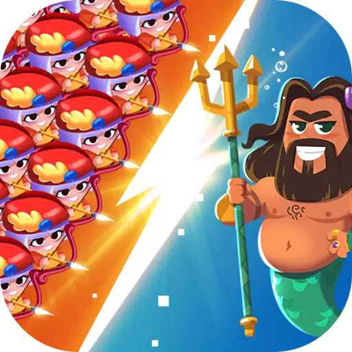 海王红包最新版