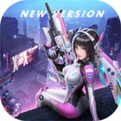 全能装甲正式版中文汉化版