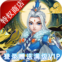 优拓中华英雄修改版