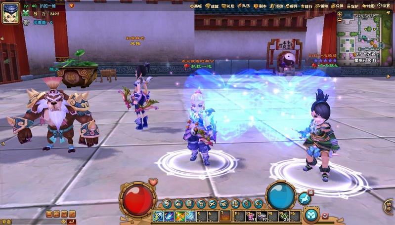 江湖总动员游戏大全