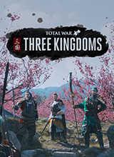 三国志全面战争游戏