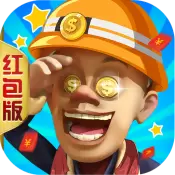 逆转人生2完整版