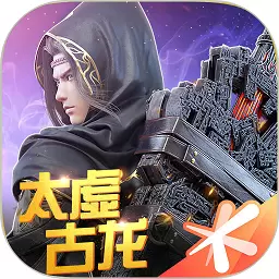 斗破苍穹异火重燃安卓版