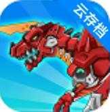 机甲斗兽场最新修改版2021