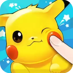 超级精灵球修改版无限金币无限钻石