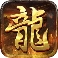 大秦霸业单职业