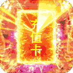 皇城传说百度版