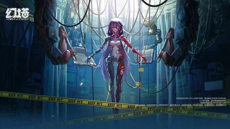 幻塔马头如何获取