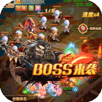 天天怼三国赚金版