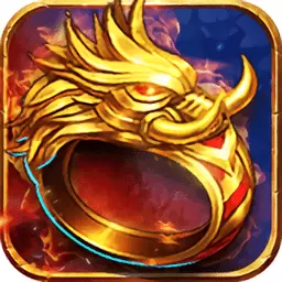 怒砍皇城手游正版