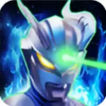 奥特曼传说之战2