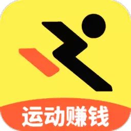 掌赚走路最新手机版