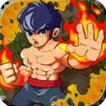 街头功夫王者斗士