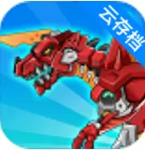 机甲斗兽场免广告2021