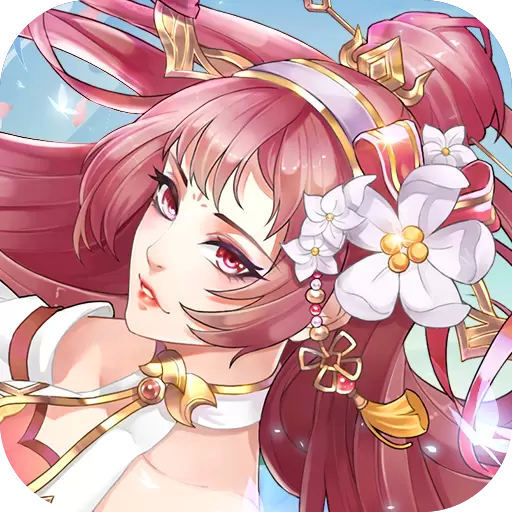 热血三国志ol福利版