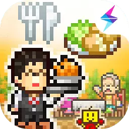 美食梦物语单机版