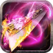 诛神乾坤赚钱版手游附礼包码暂未上线