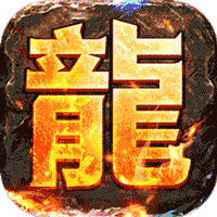 三刀符石单机版