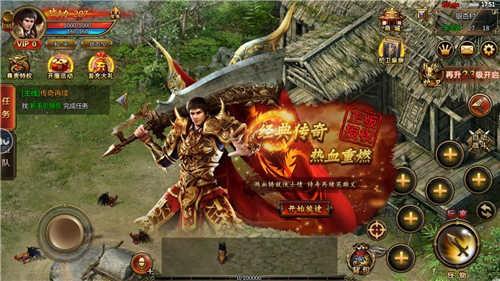 冰雪皇城游戏大全