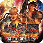 魂斗罗4街机游戏手机版