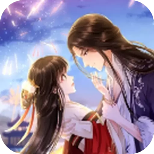 百鬼楼之锦衣修改版最新2022完结