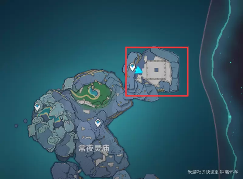 原神伊达的挑战任务攻略