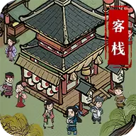 创业逆袭记免费版