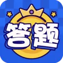 赏金答题王红包版