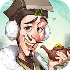 回到古代玩经商免费版