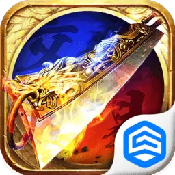 屠龙裁决传奇赚钱版谢霆锋代言