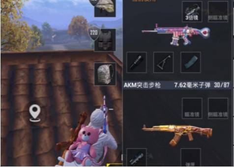 和平精英新道具自救型除颤器怎么使用