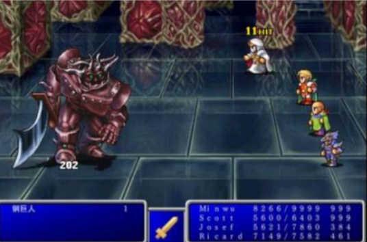 FC宇宙战将汉化版