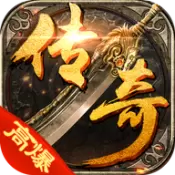 GM高爆版免费版