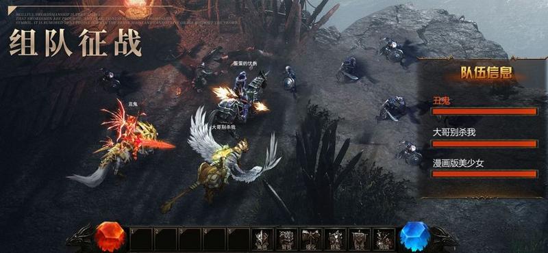 暗黑木瓜服游戏大全