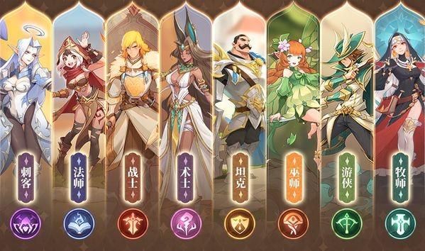 圣树之光游戏大全