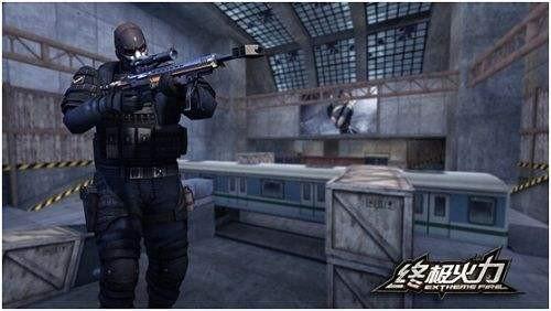 终极火力游戏大全