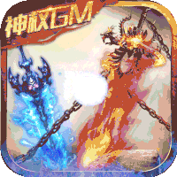 诸王之战兑换码