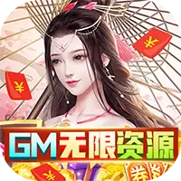 青丘红包最新版