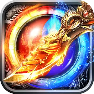 除魔新春红包版