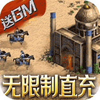 全民战鹰兑换码