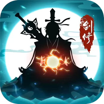 永恒修仙兑换码