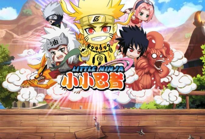 小小忍者
