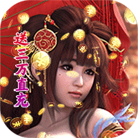 魔幻客栈商城版