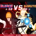 真死神vs火影绊