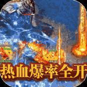 烈火之刃光速无限刀游戏