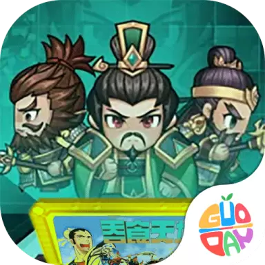 魂斗三国红包版