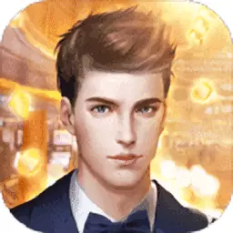 秘书也疯狂手游红包版