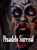超现实的噩梦PesadeloSurreal